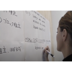 Kursus (op til 8 kursister)